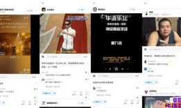 热点爆料小组怎么做视频,揭秘视频制作背后的秘密与技巧